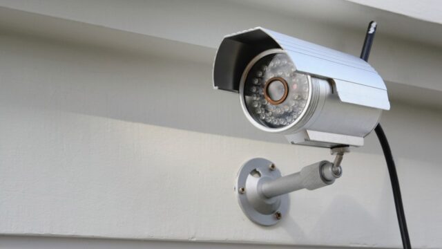 security camera