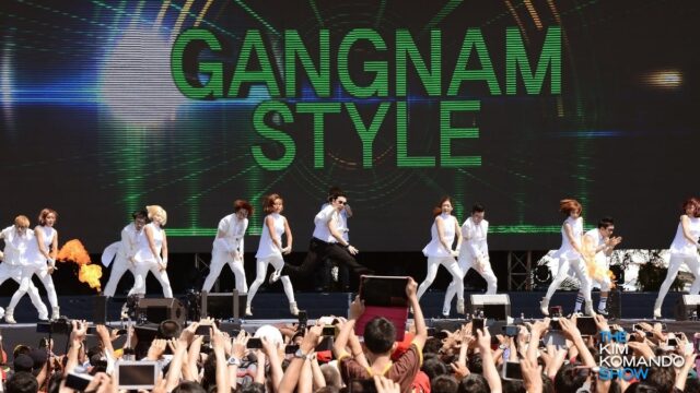 gangnam style